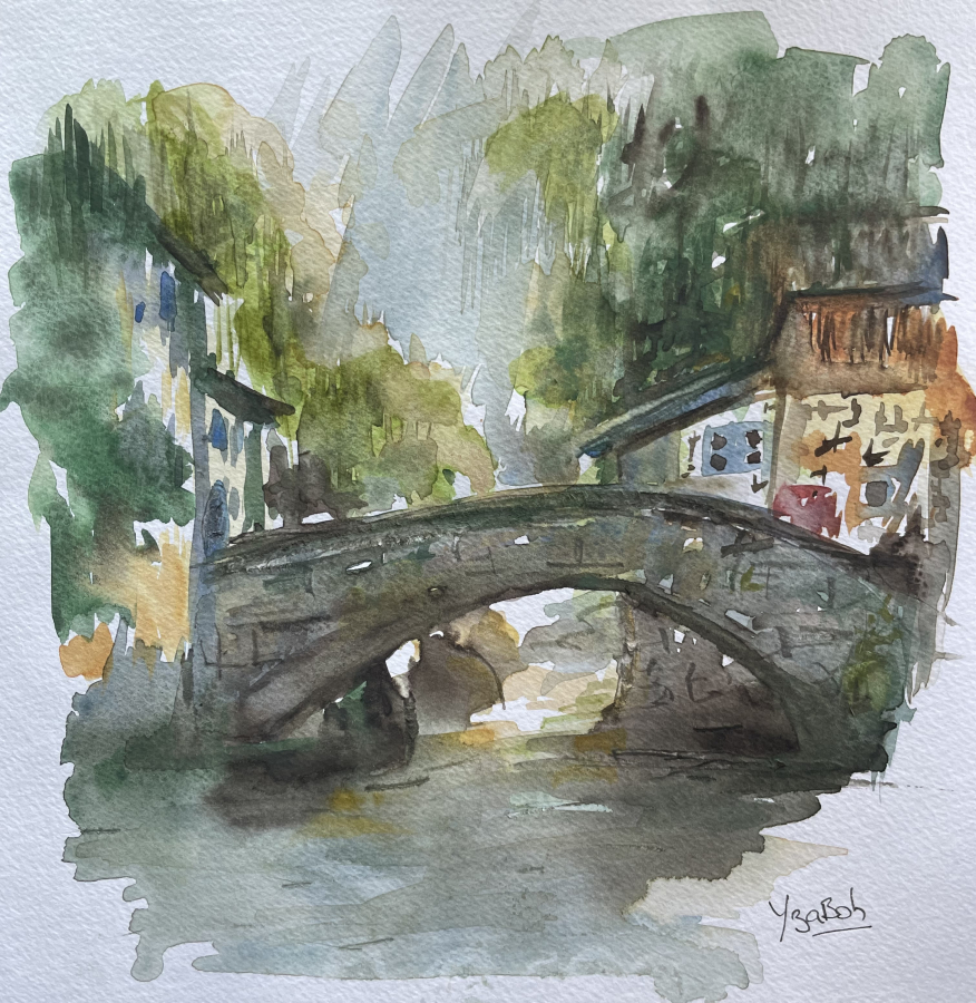 Entre les murailles : un pont