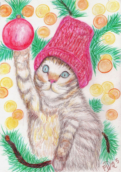 noël 1
