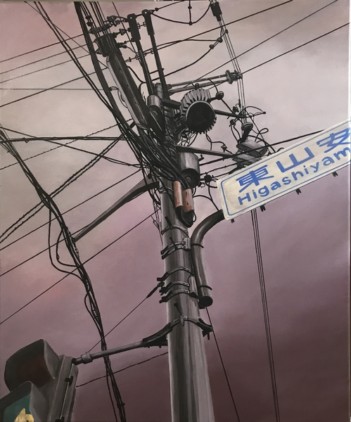 Crépuscule à Kyoto III, 2018, Acrylique, 54X65